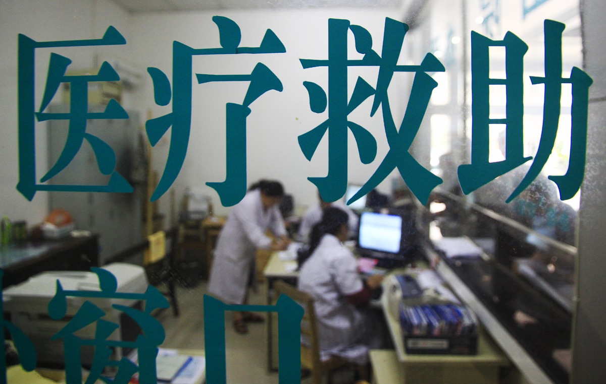 贵州卫生学校学生就业方向与前景