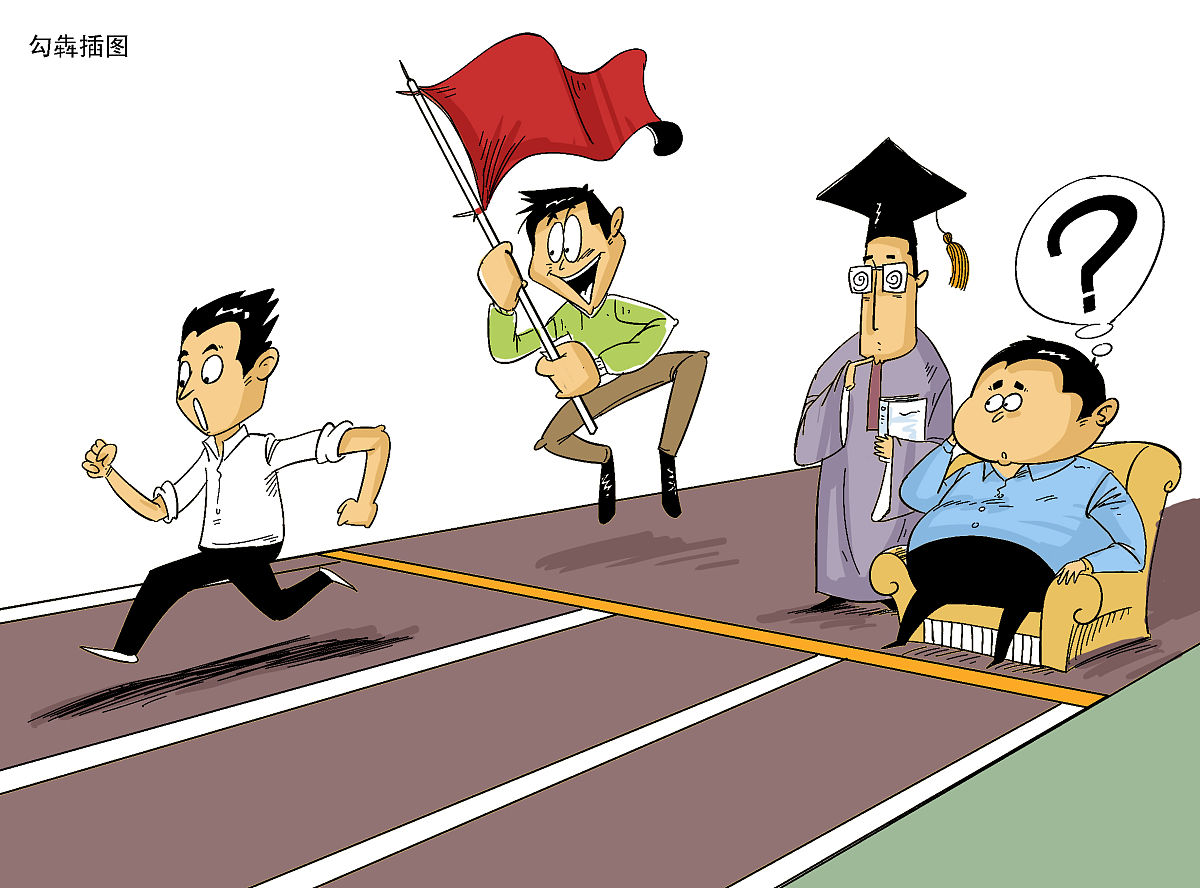 大学生成长规划：实现自我提升的路线图