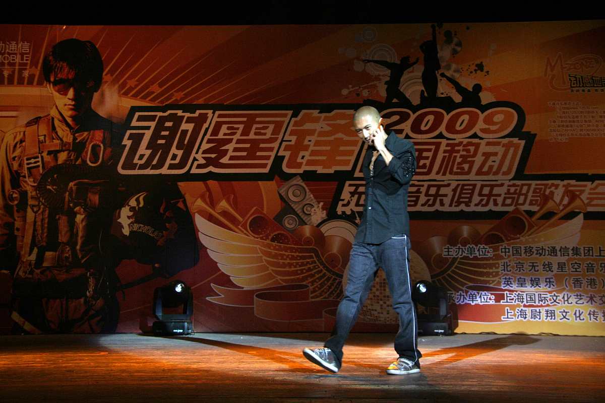 独立之声：一首关于自由与坚持的嘻哈战歌