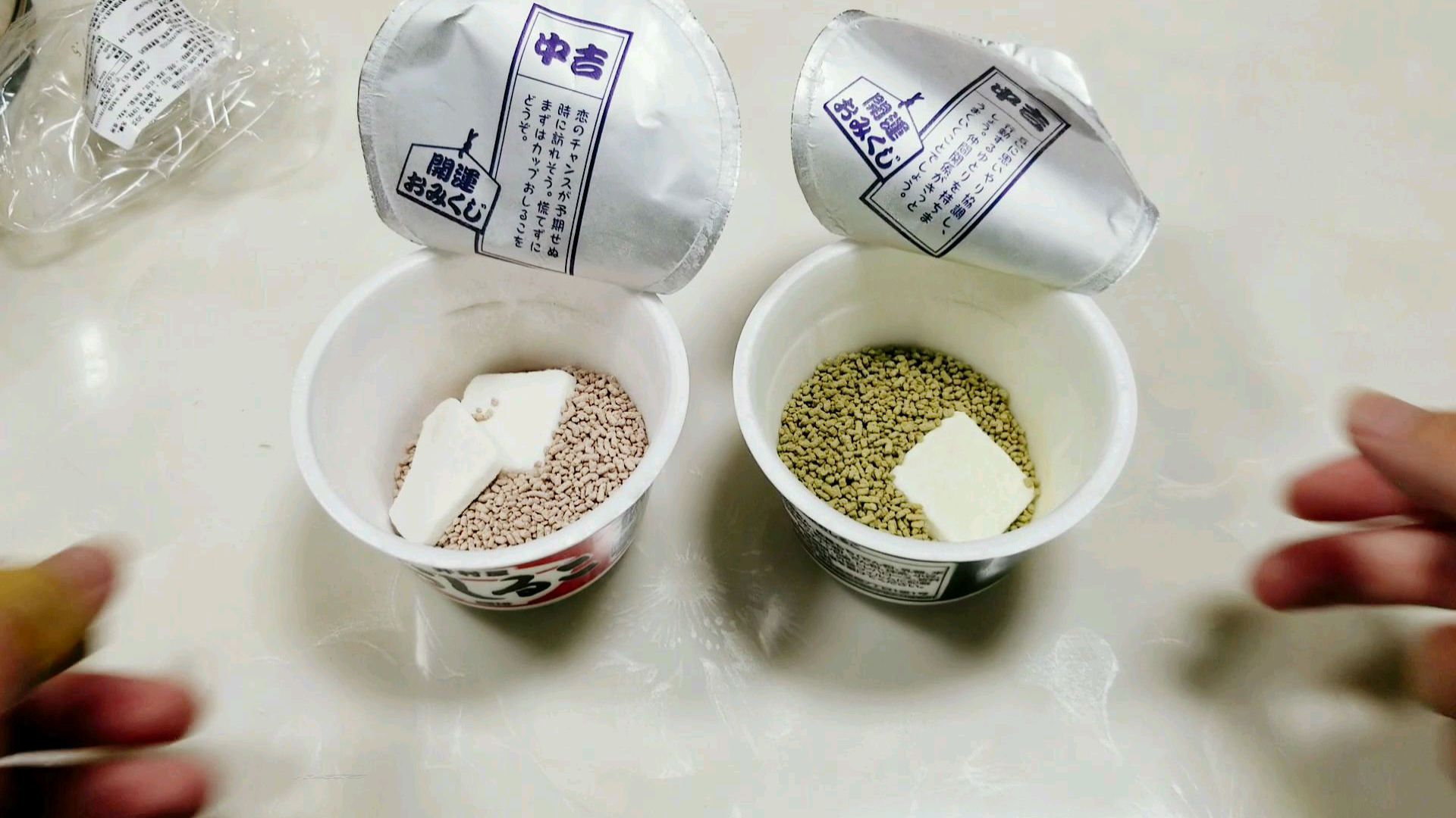 网购38元“日式网红抹茶年糕汤”,一盒就一片年糕,这也太贵了吧