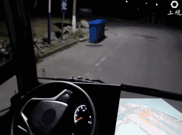 上海傳來大消息！再不努力，掃馬路都不要你了