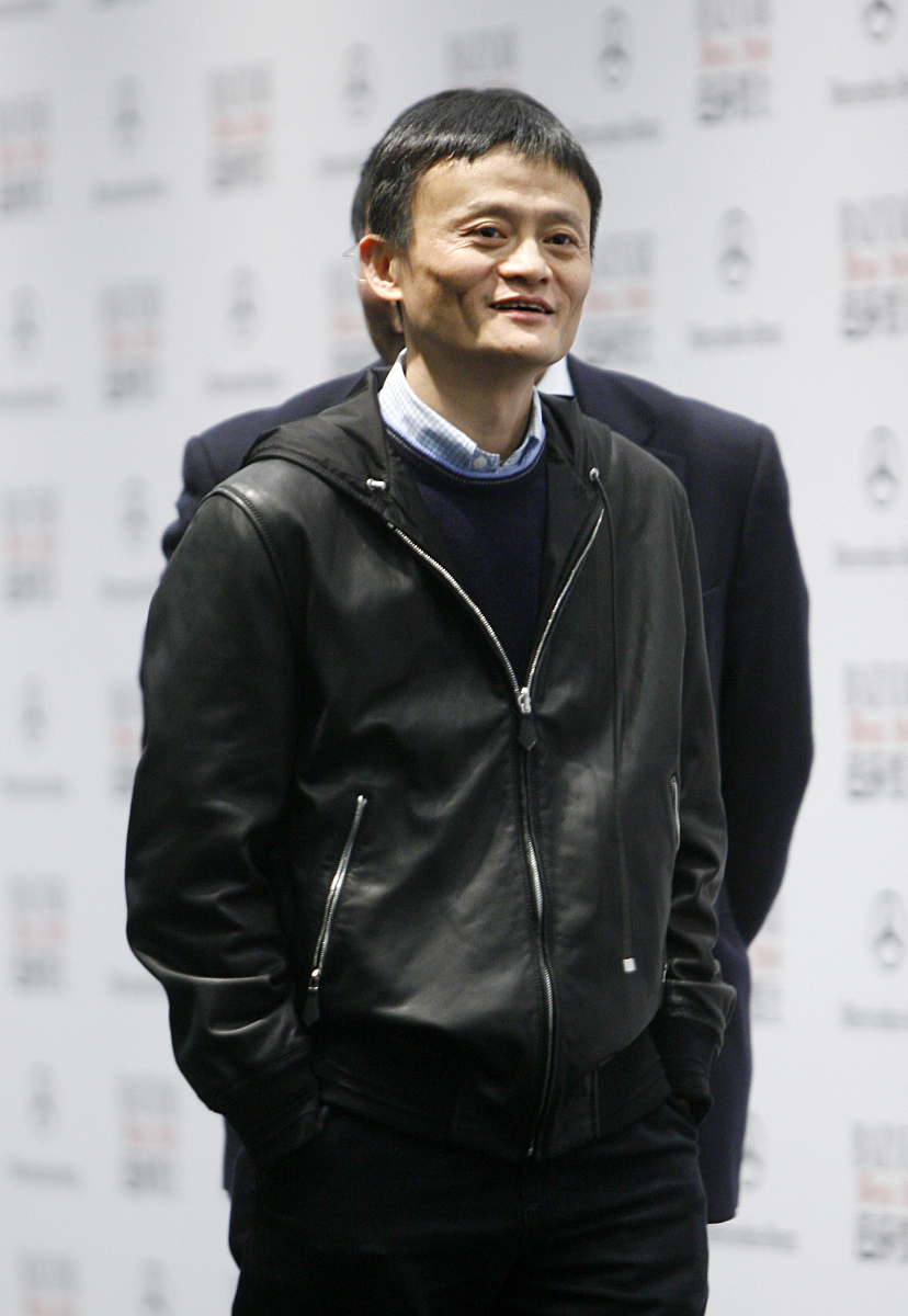 2009年12月4日,2009芭莎男士颁奖礼在北京举行.***_***阿里巴巴首席运