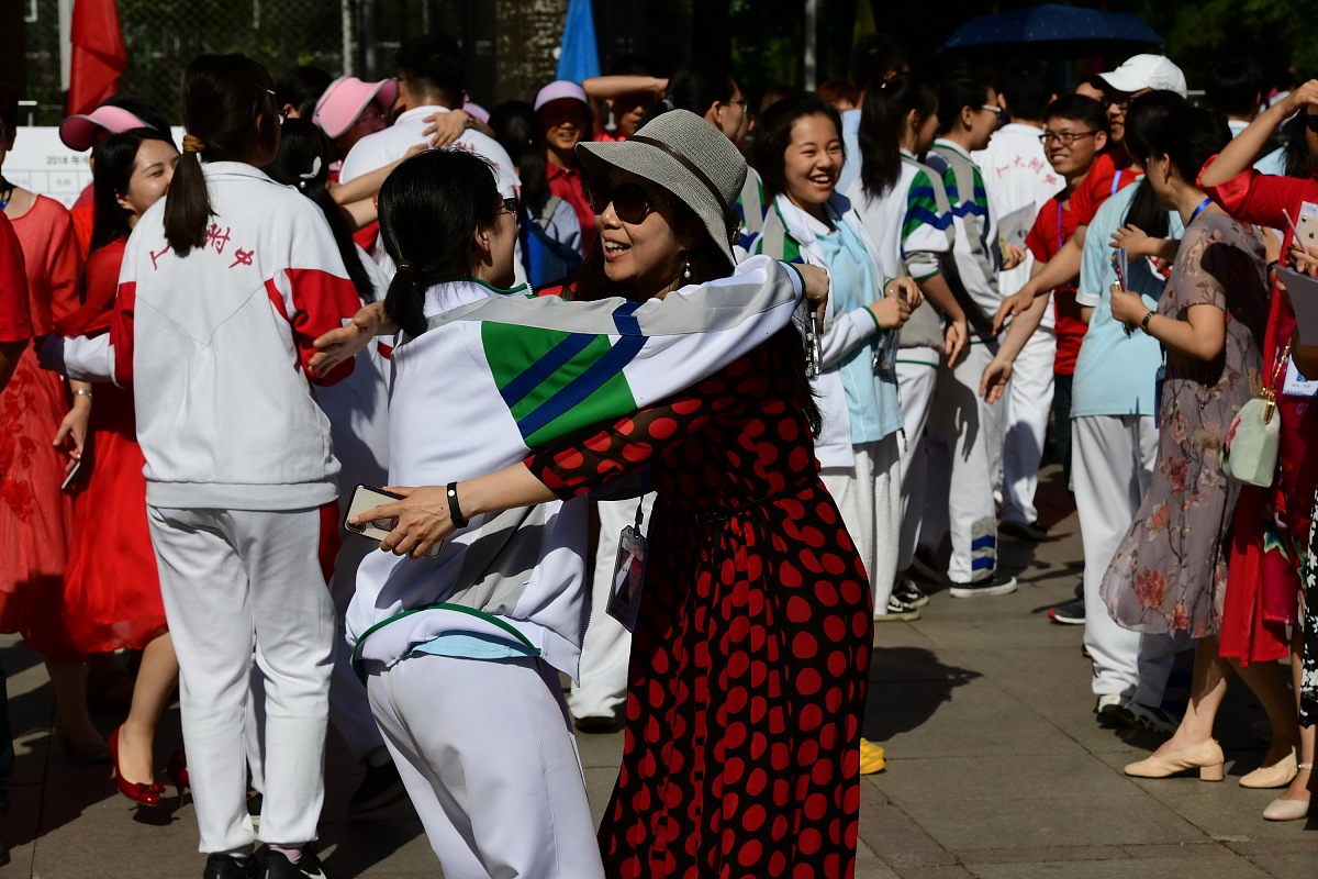 2020年附中招生简介