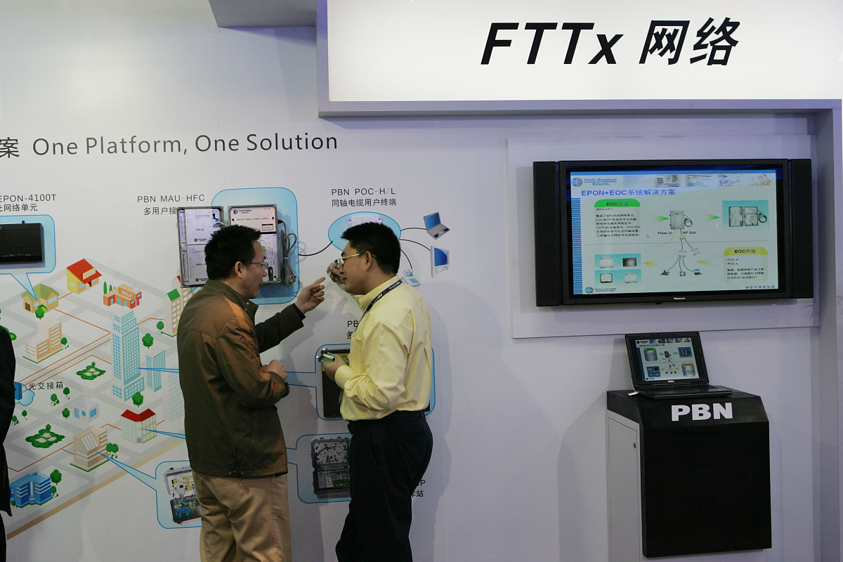 四川广播电视中等专业学校官方网站_网址