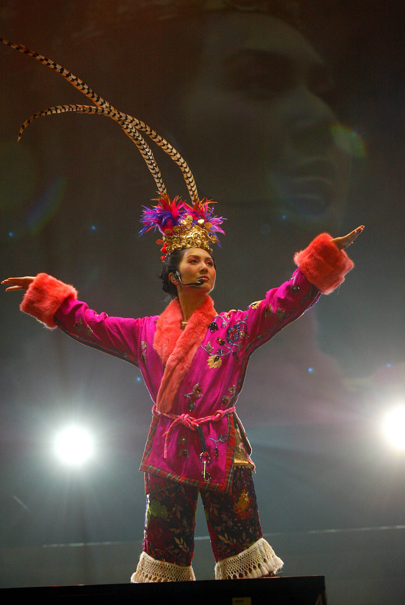 河南梦幻西游游戏村