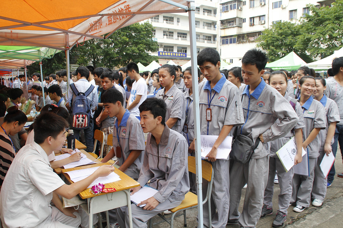 汕尾市技工学校怎么样？好不好？