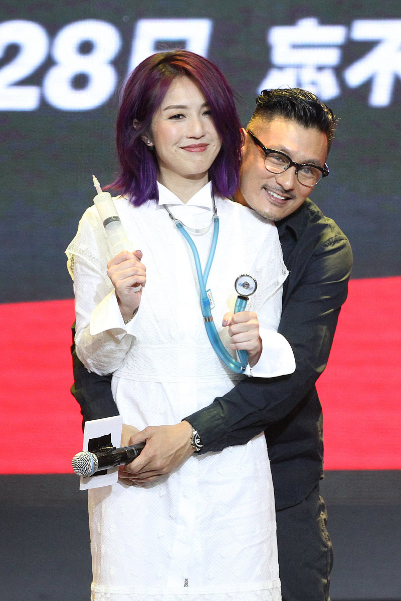 SNH48蹄蹄乐CP爆笑故事：魔法兔子考验