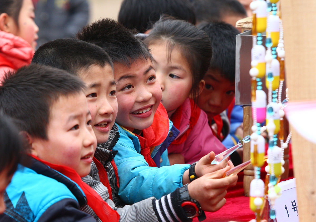 四川仪表工业学校是公立还是私立 是全日制吗