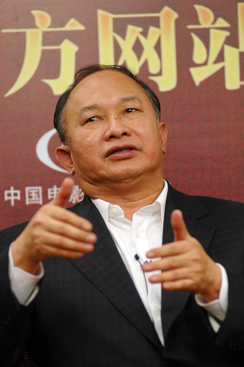 2008年4月23日,北京,电影《赤壁》官网的启动仪式举行. 吴宇森+++_+++