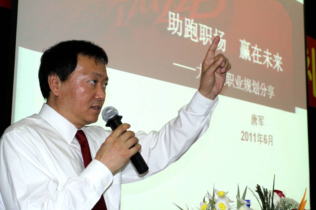 自贡市永安职业中学校的招生要求是什么