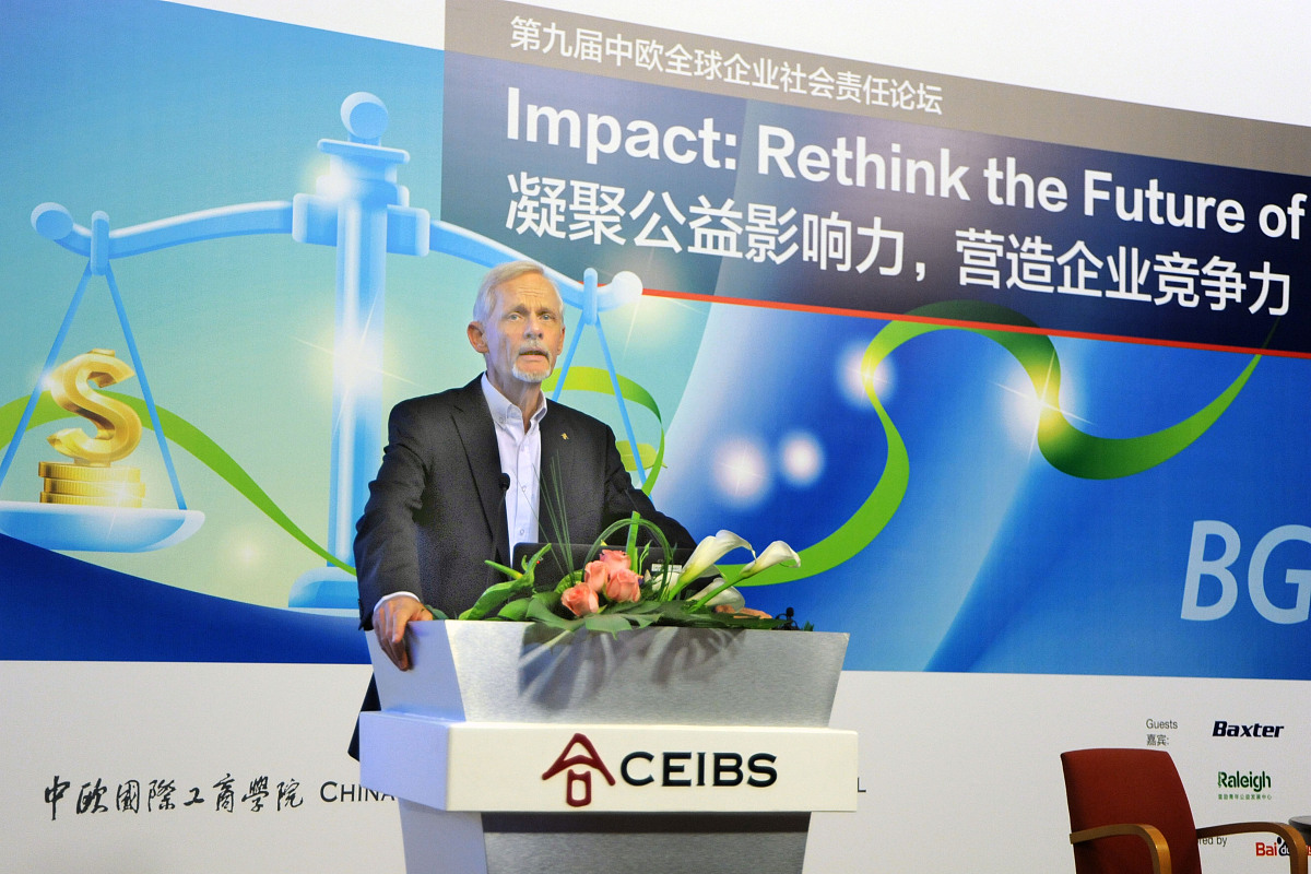 上海工商职业技术学院电子商务专业怎么样？优势与劣势分析