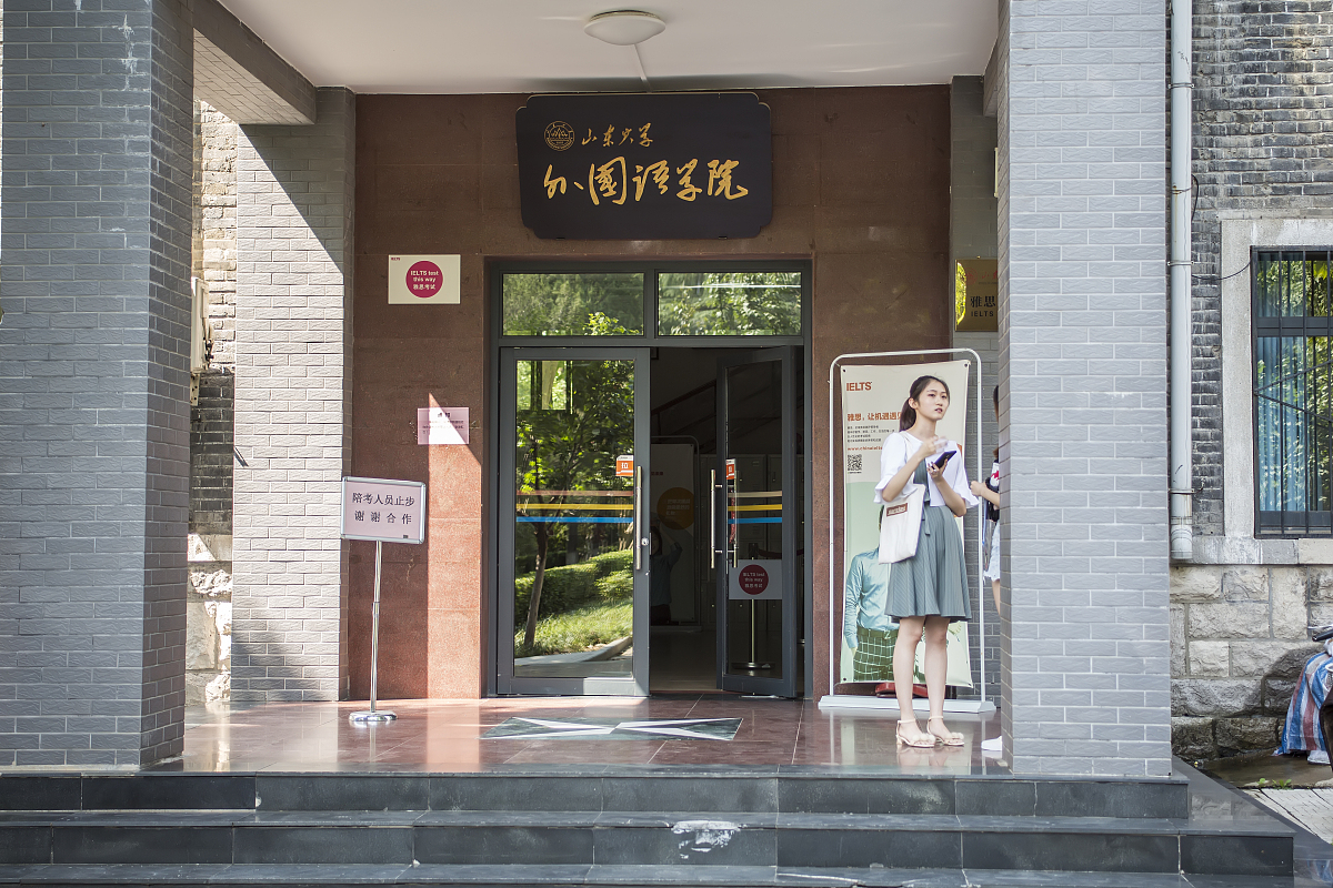 雅思6分冲刺8分：1个月提分计划及原因