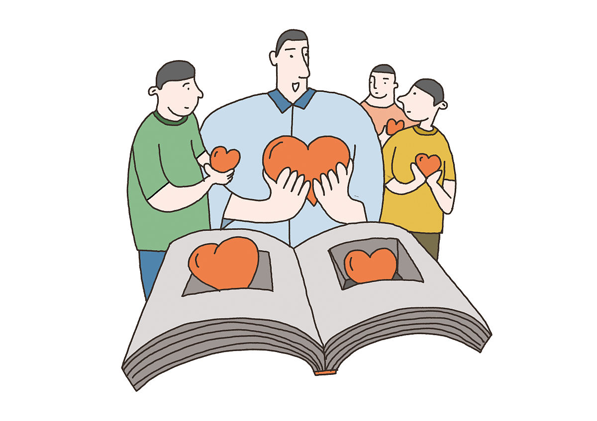 贵州师范大学应用心理学招生：培养高素质心理应用人才