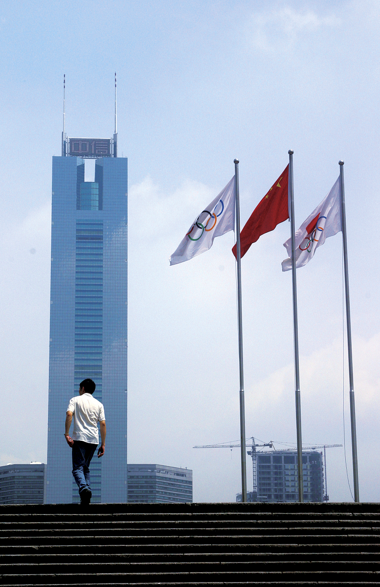 贵州现代经济学校2021年招生简章 - 培养高级经济管理人才