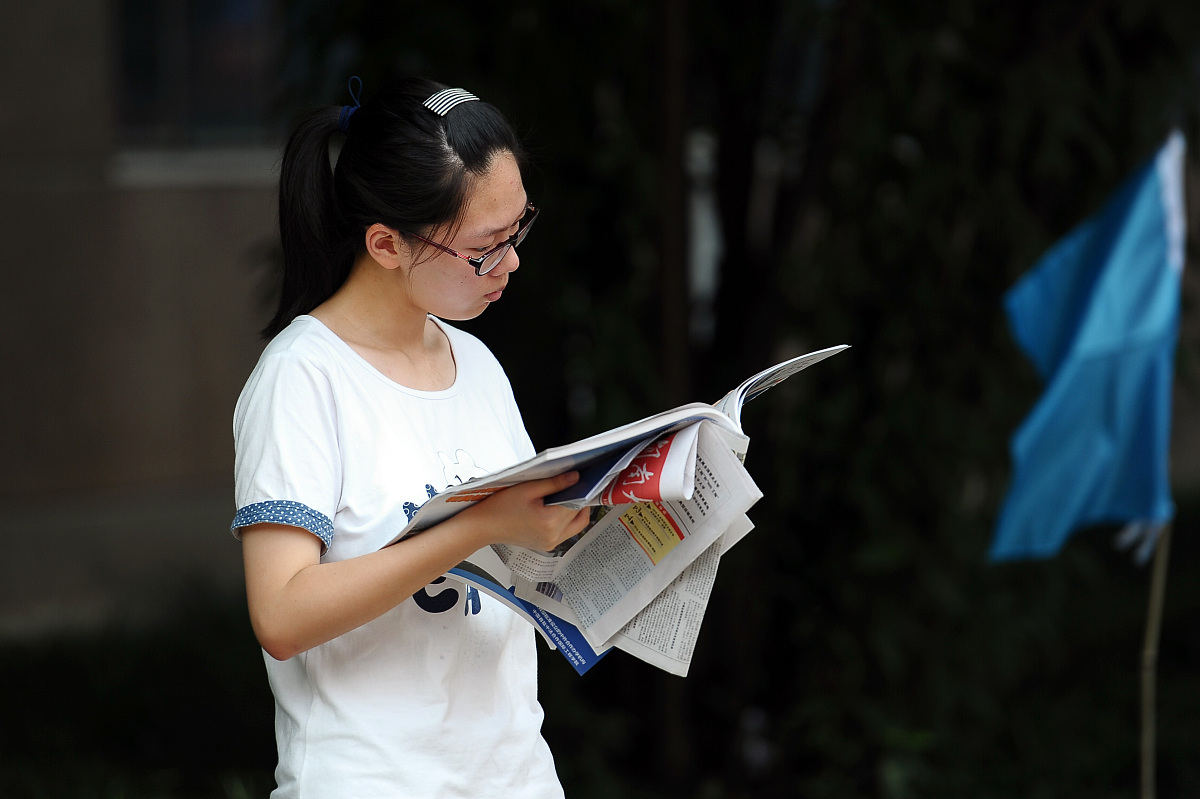 义乌工商职业技术学院电子商务专业怎么样