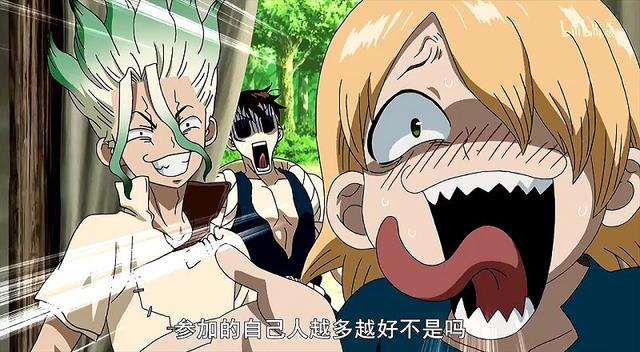 如何评价《鬼灭之刃》的炭治郎,假如不去杀鬼队,他一定能成为一个“富人”迎娶白富美