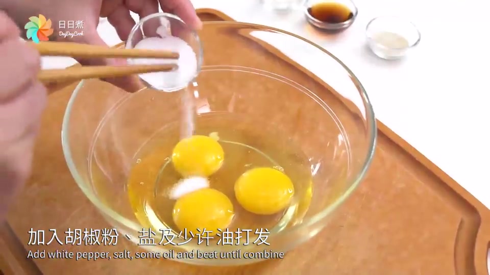 洋葱虾仁炒蛋