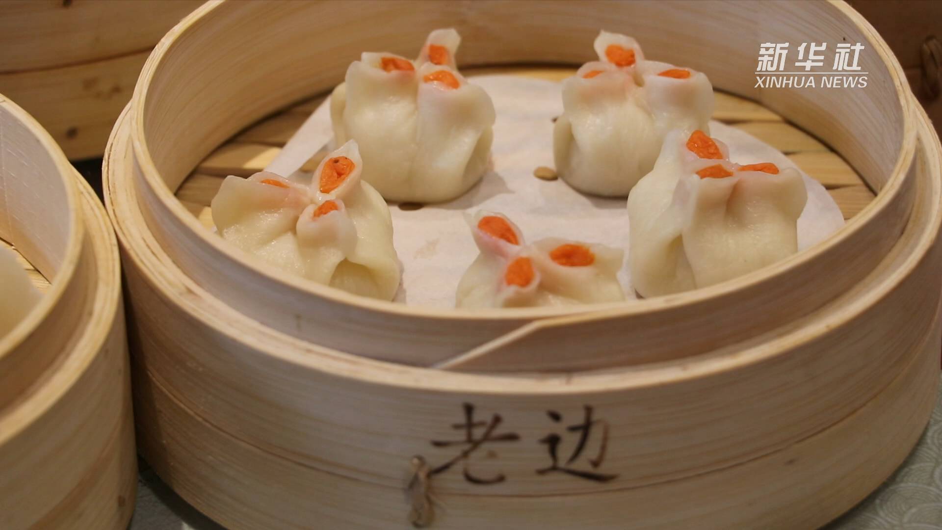 冬至的味道:沈阳老边饺子馆