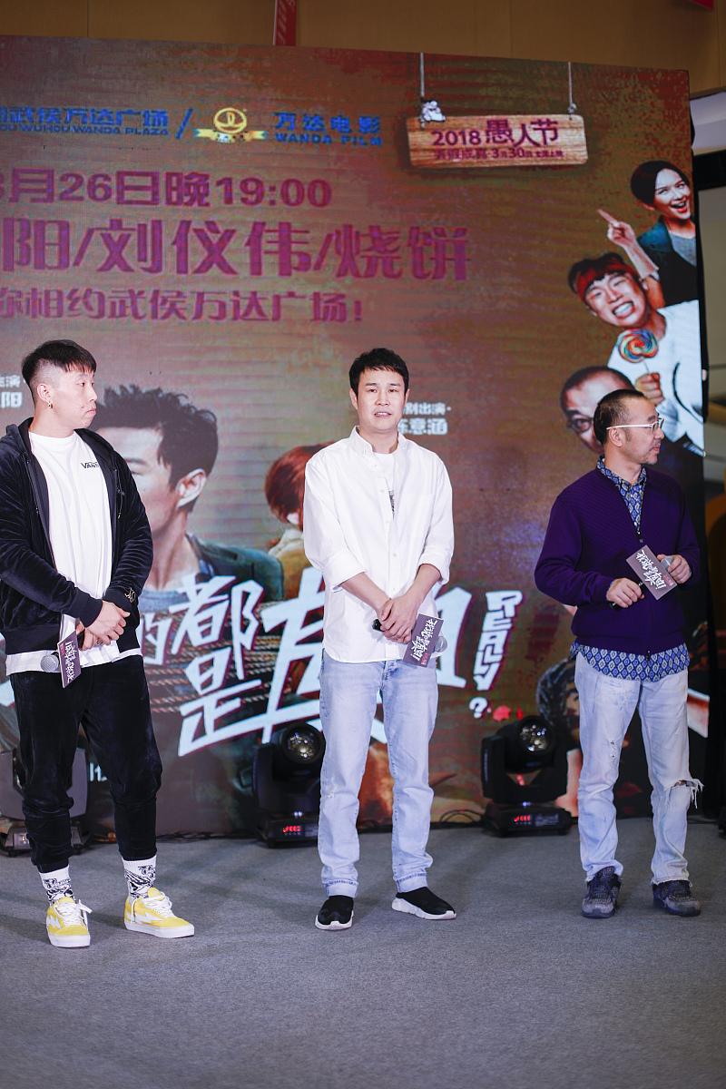 汪东城参加了主题为世界跑鞋 中国特步直播活动结束后主持人问他这场直播感受请结合这个主题给他写一段感言