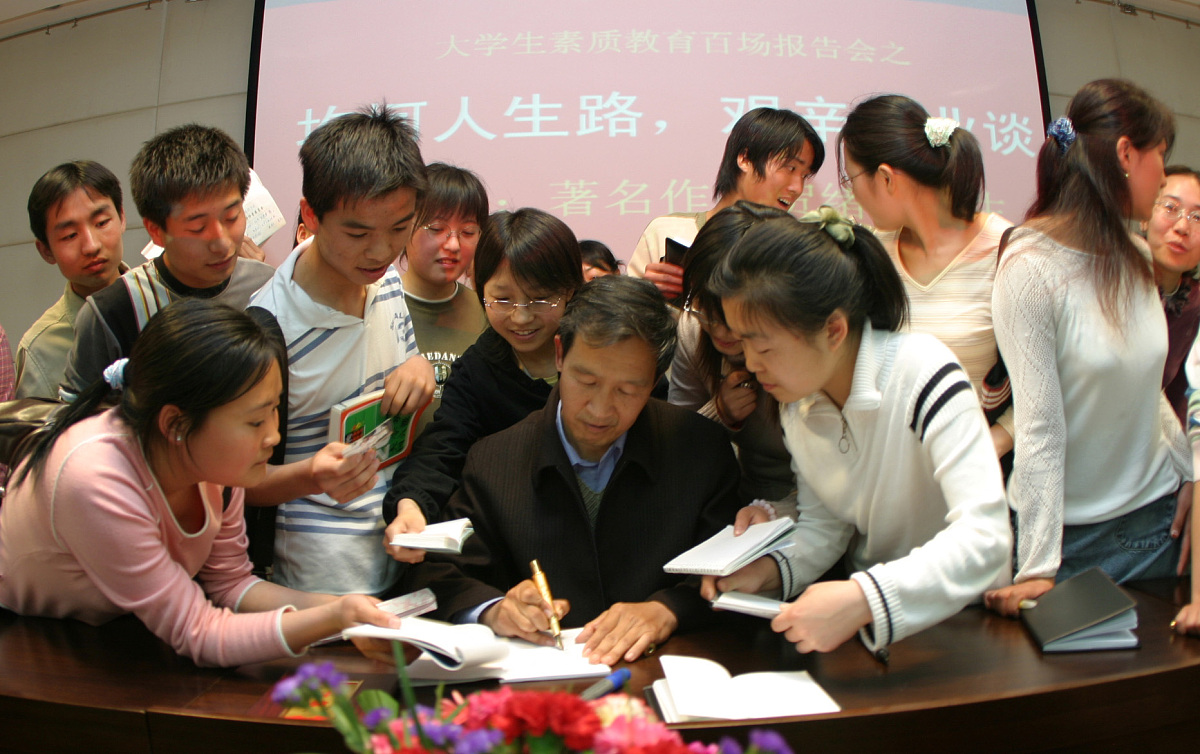 阜南农林科技学校2021年招生条件：入学要求及综合素质考察