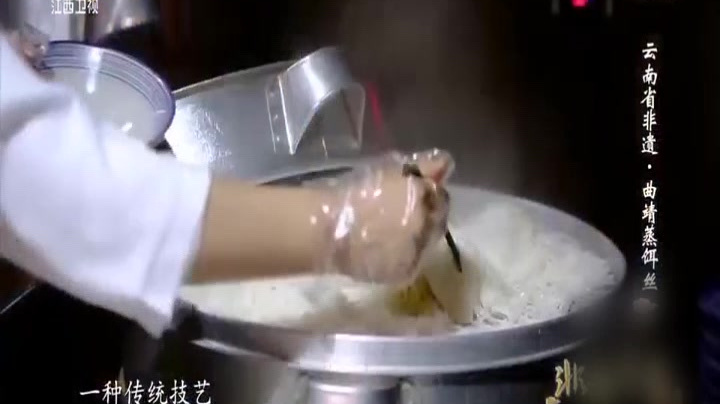 曲靖蒸饵丝制作精细,风味独特,排队都吃不到的云南美味