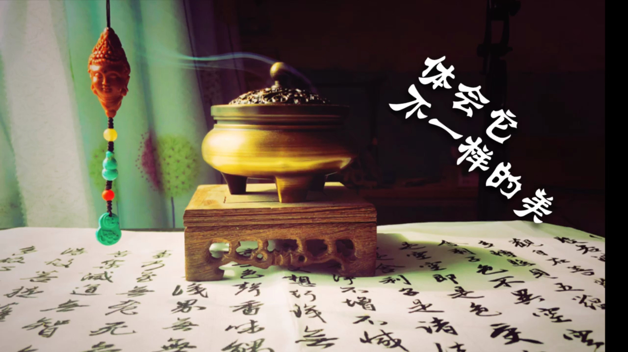一秒教你学会如何编漂亮的手串侧挂或者项链吊坠