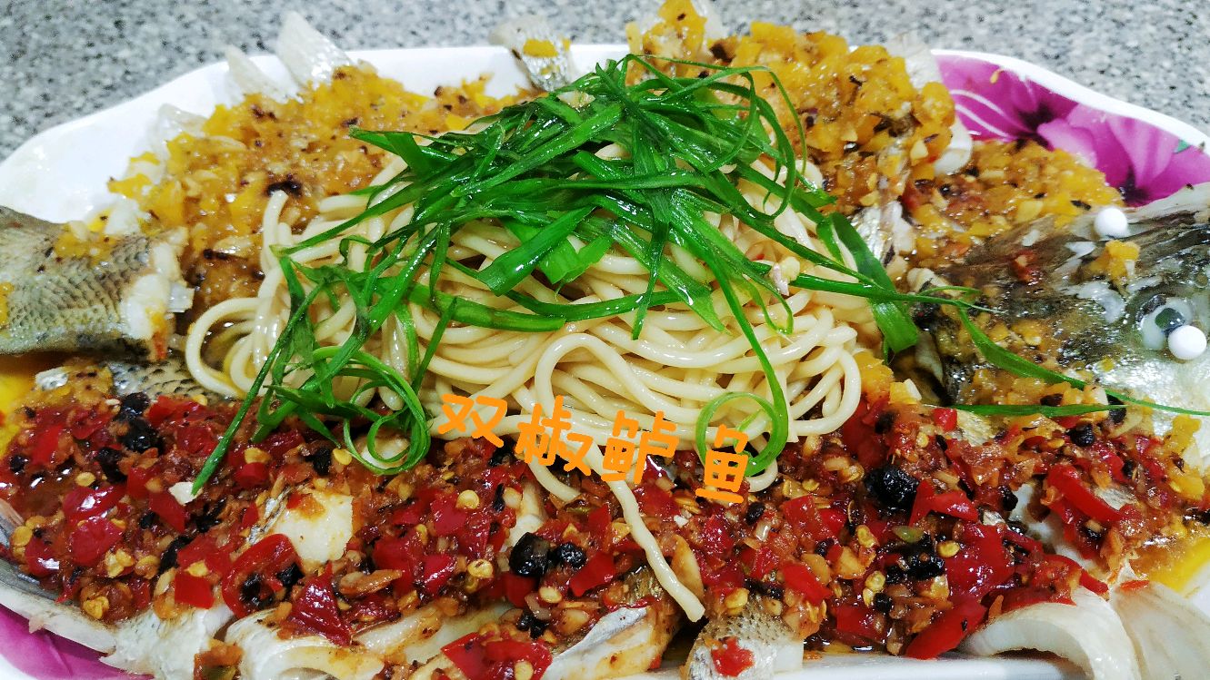 双椒海鲈,饲养海鲈一斤18,拿来深加工一下,还真吃不出来
