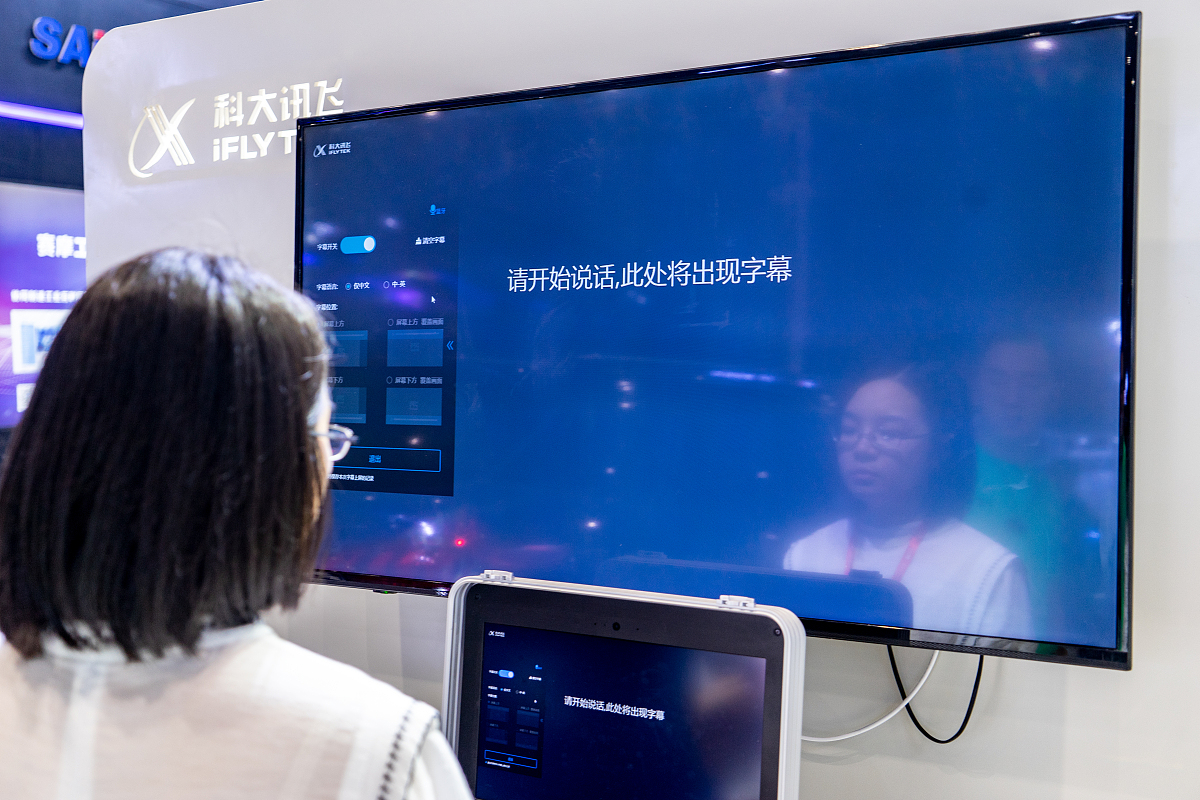 希沃的ff65为什么是新款回答+拓展