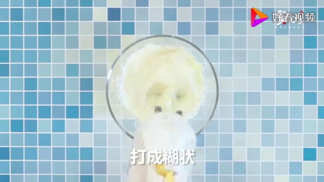 草莓提拉米苏的做法 草莓提拉米苏的做法视频