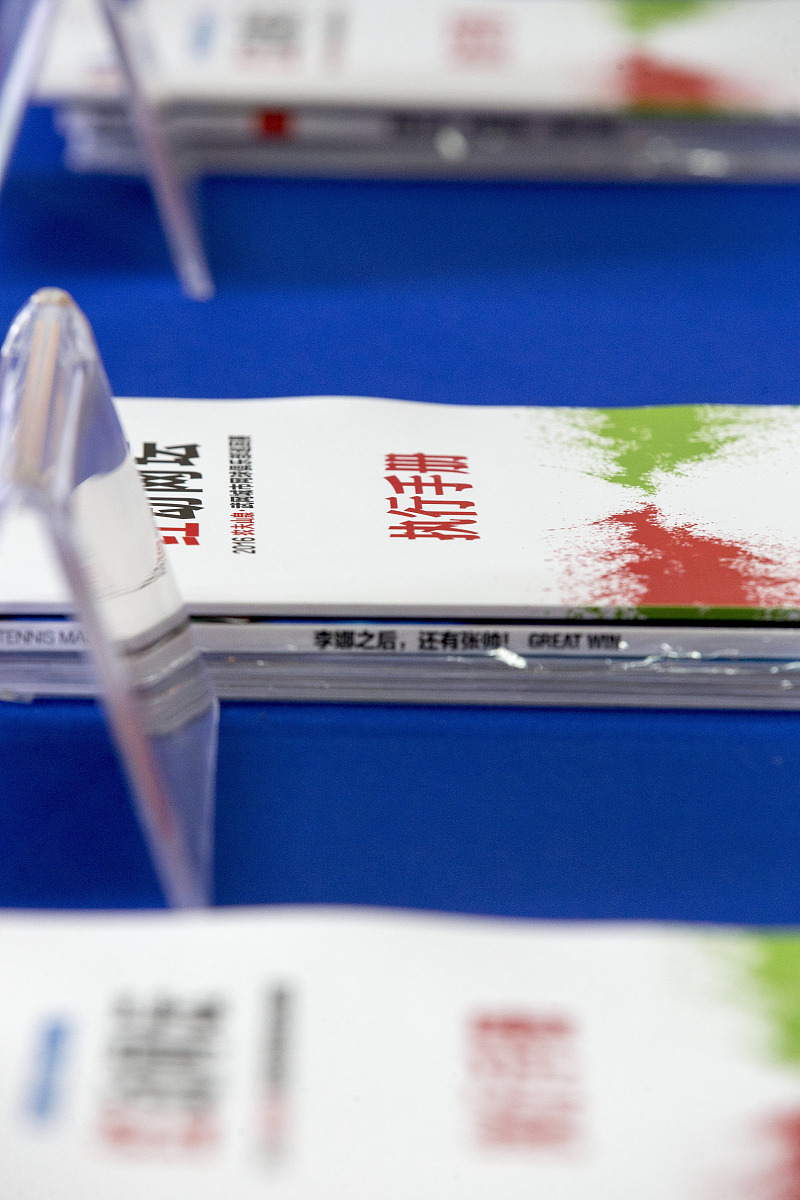 赛增注射笔剂量调整指南：步骤、注意事项及专家建议
