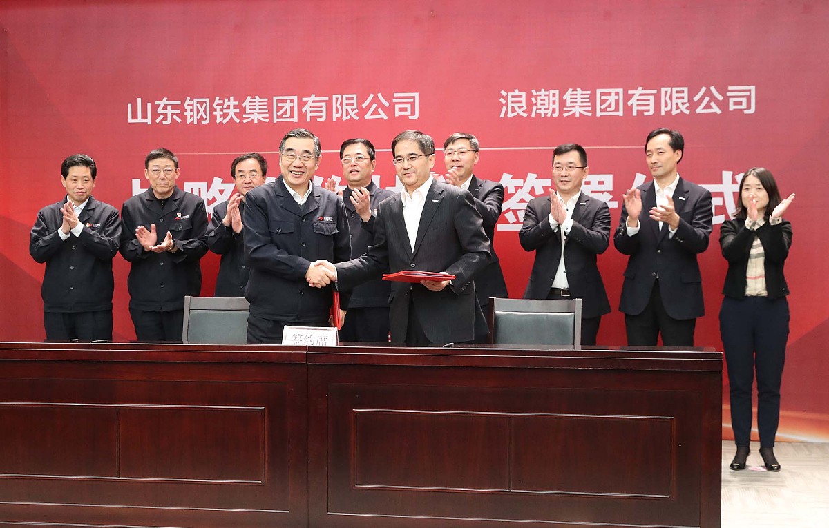 东方航空公司民航客舱安全制度体系设计研究