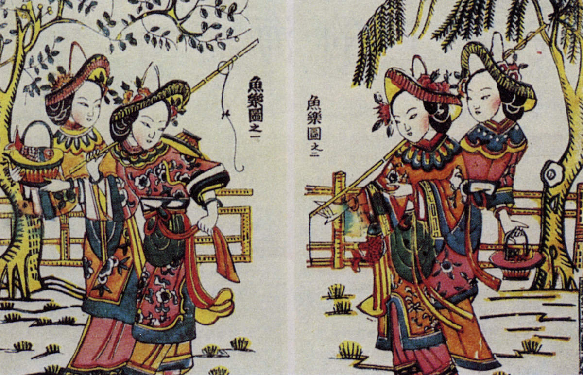 ***_***木板年画·鱼乐图.
