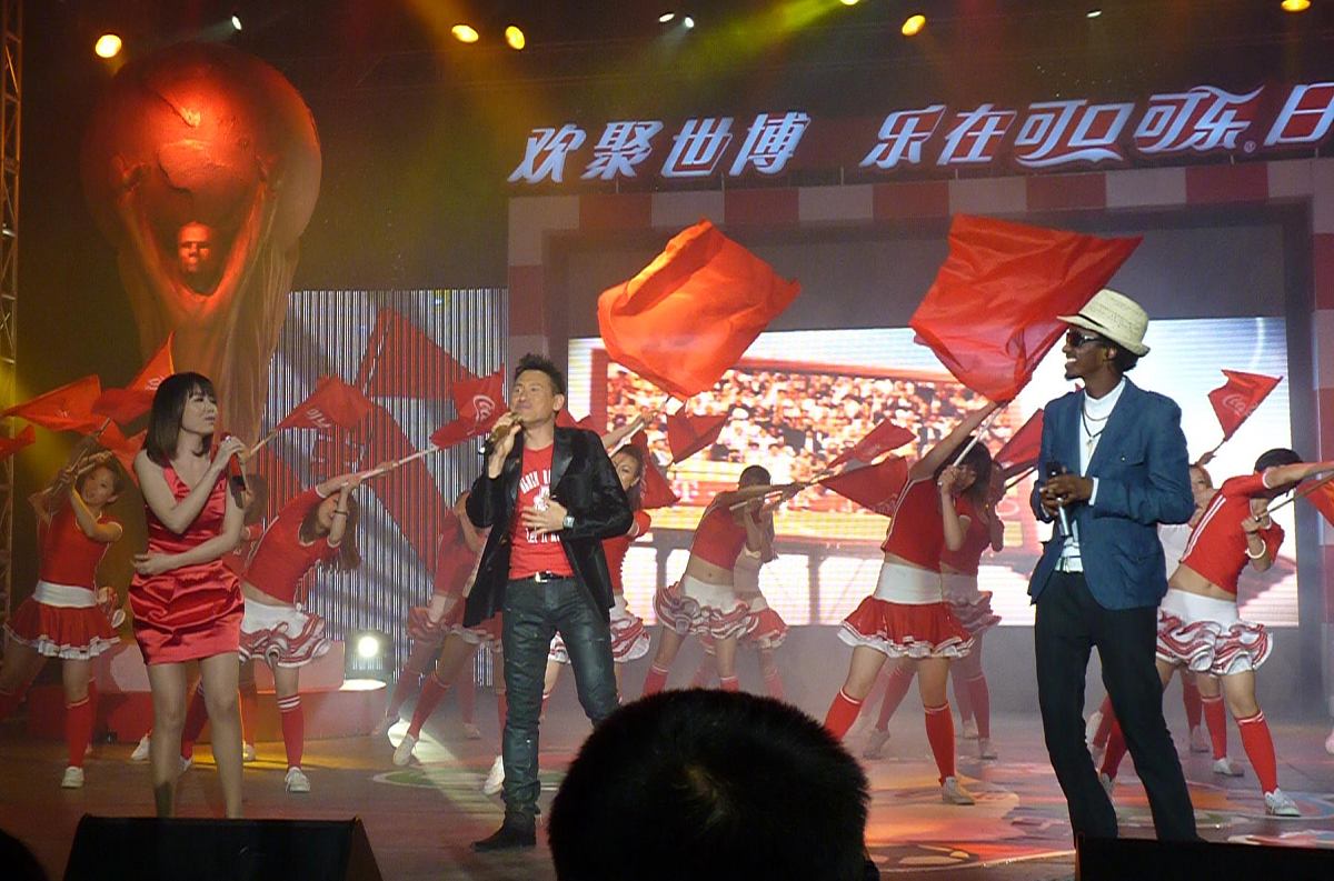 2010年5月8日,上海,2010年上海世博会非酒精类饮料全球合作伙伴可口可