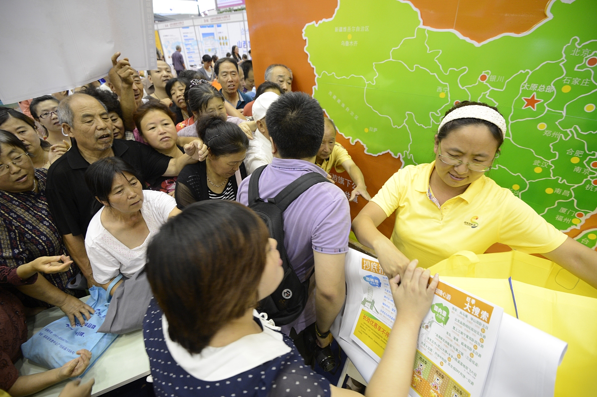 太原煤炭气化技工学校2021年焊工专业中级工招生简章