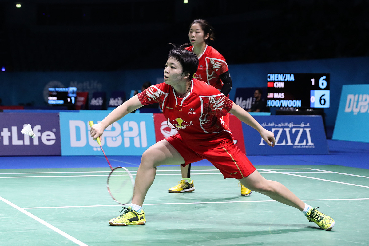 世界羽毛球联合会2023竞赛规则