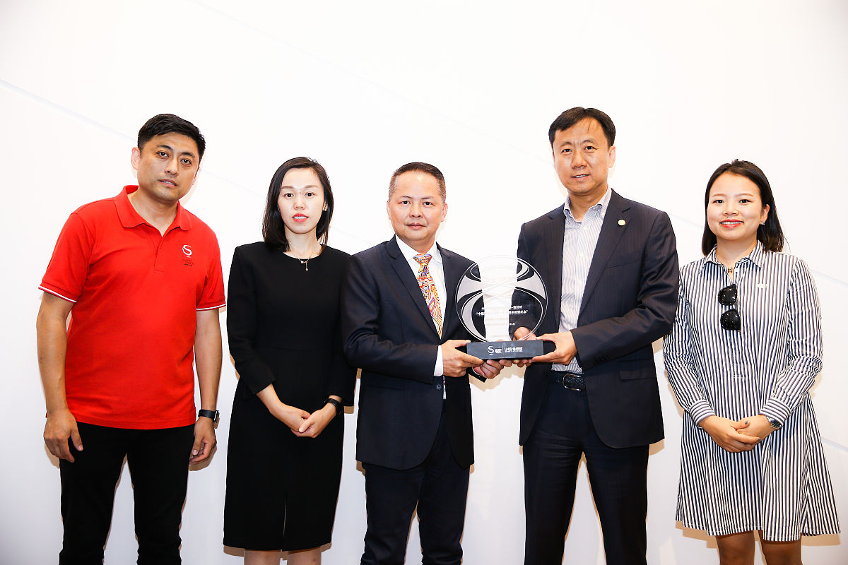 2019年10月2日,北京,2019中国网球公开赛,恰好时合作十周年授牌仪式.