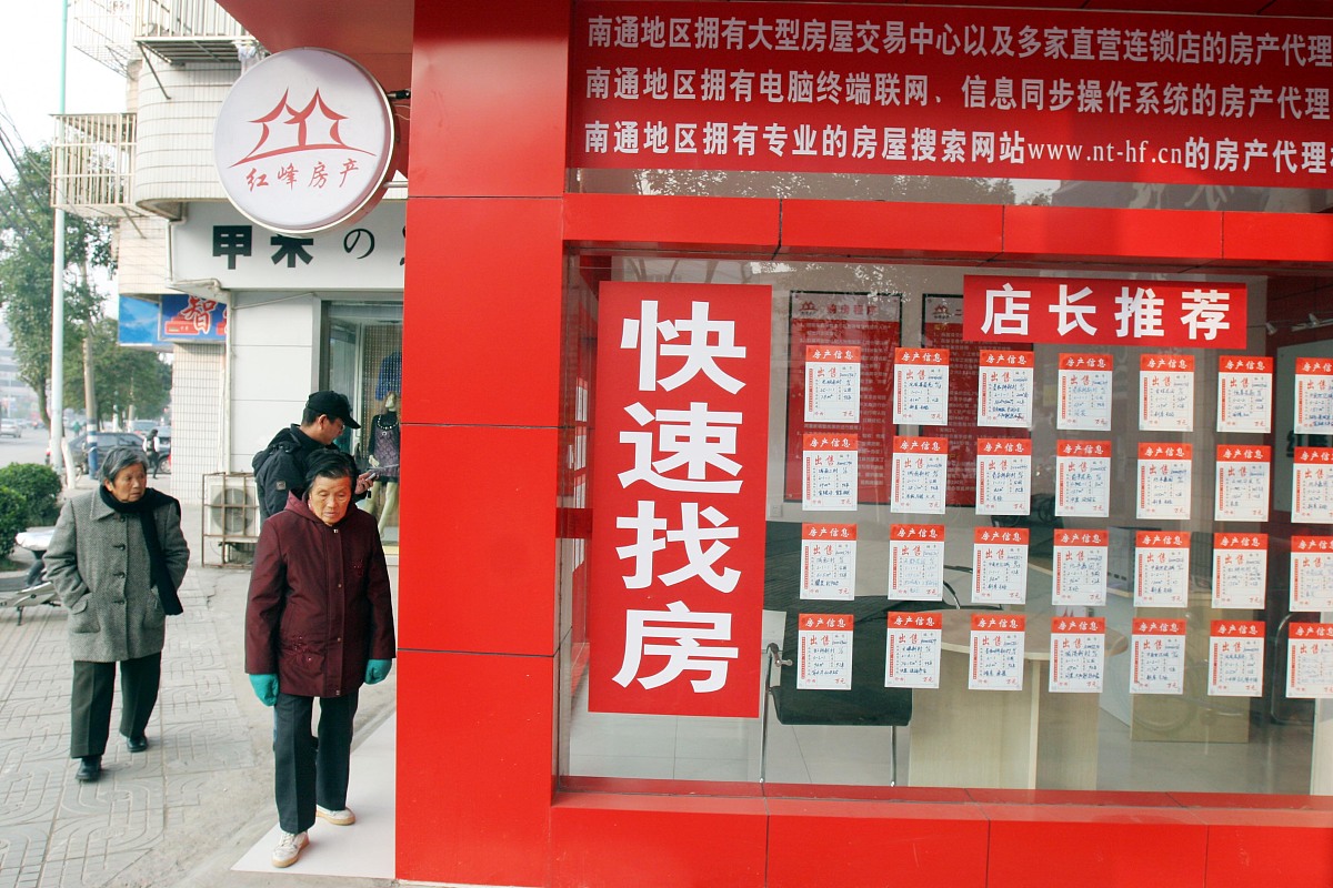 我需要在一个星期内录入50套真实房源信息需要到现场拍摄照片但是目前没有那么多房源能够录入有什么好办法