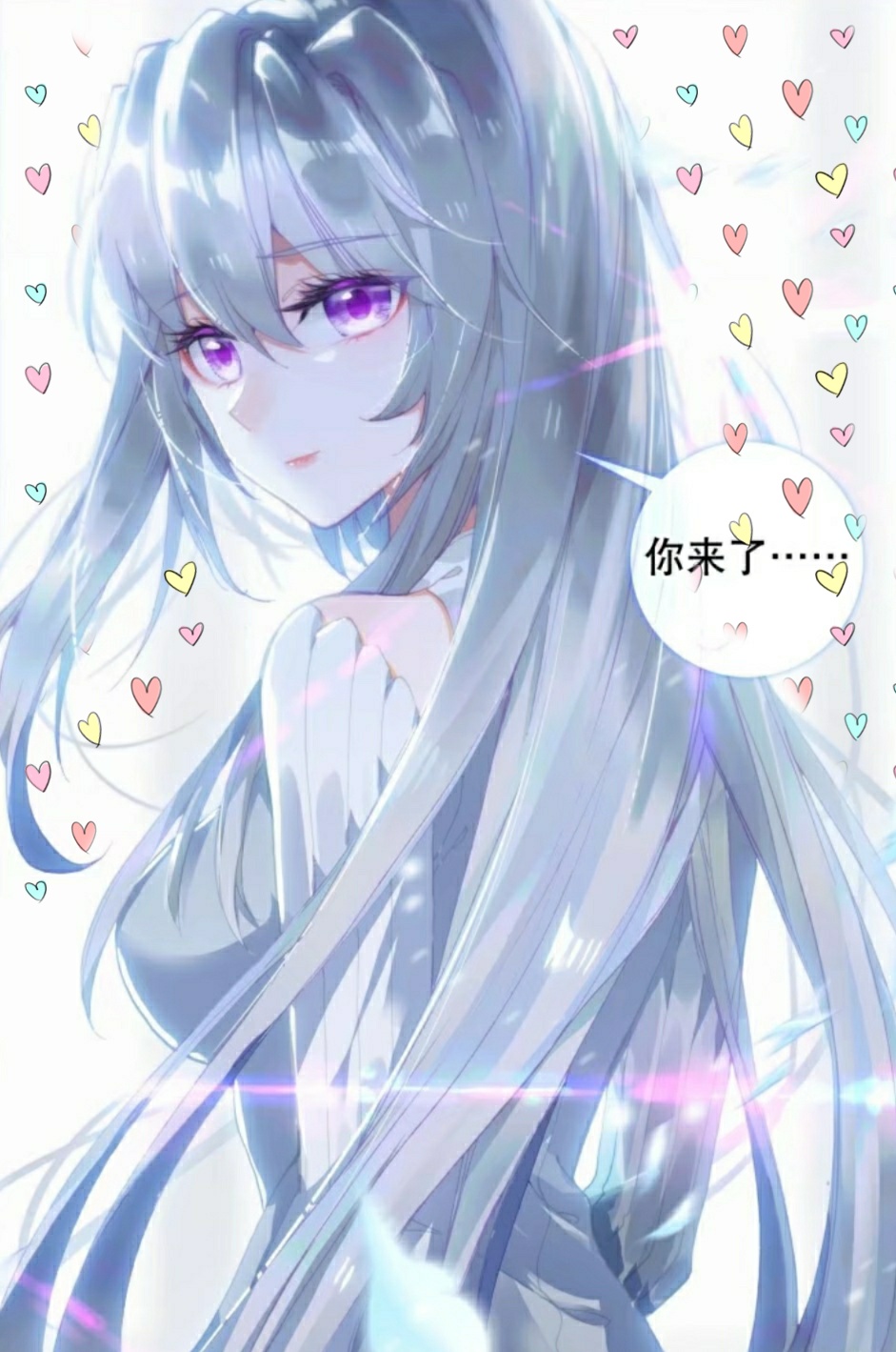 斗罗大陆cosplay古月娜