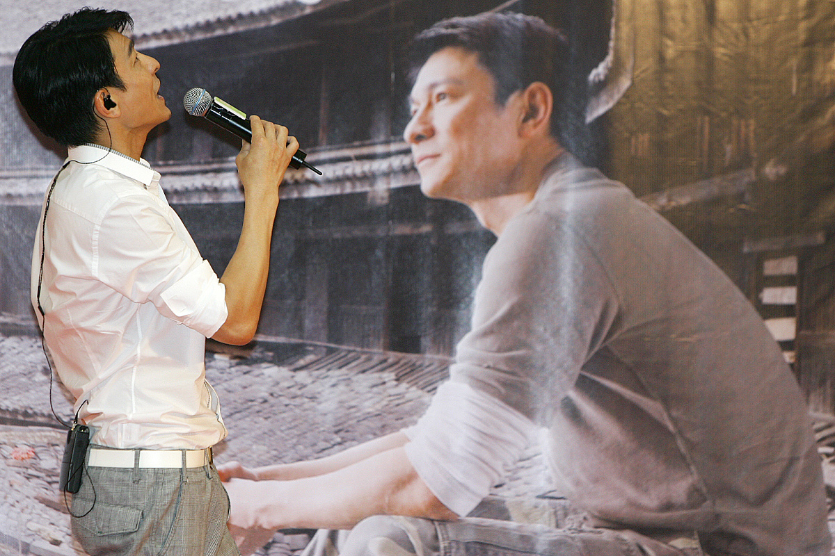 刘德华的旧情人是那个电影主题曲