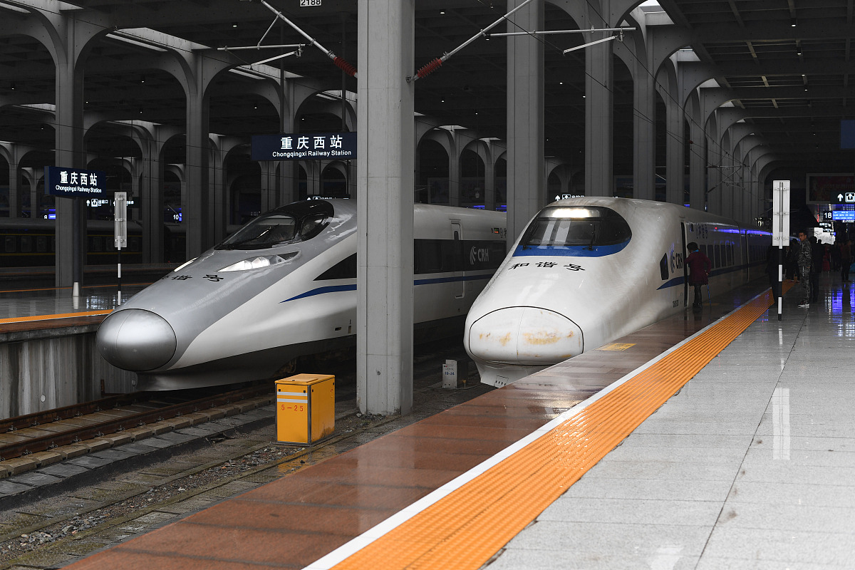 郴州到长沙车票多少钱