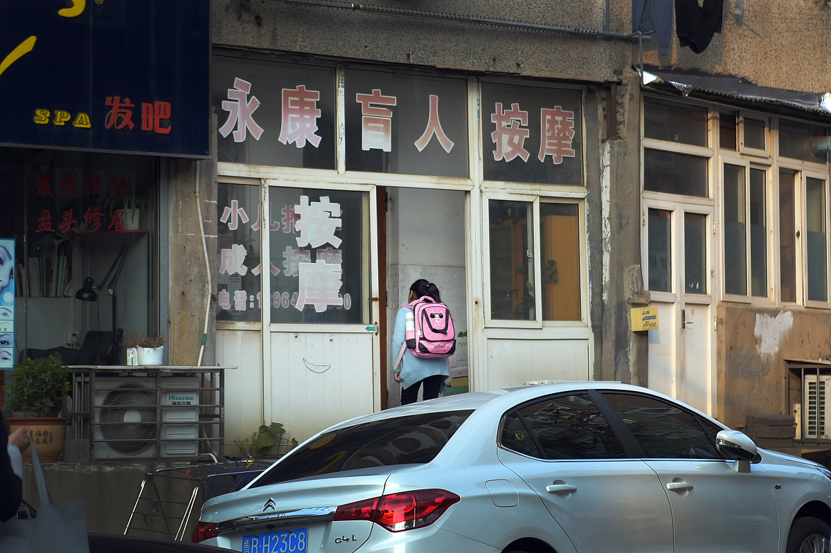 ***_***2015年11月03日,山东省青岛市,下午四点多,放学后,小荠悦先去