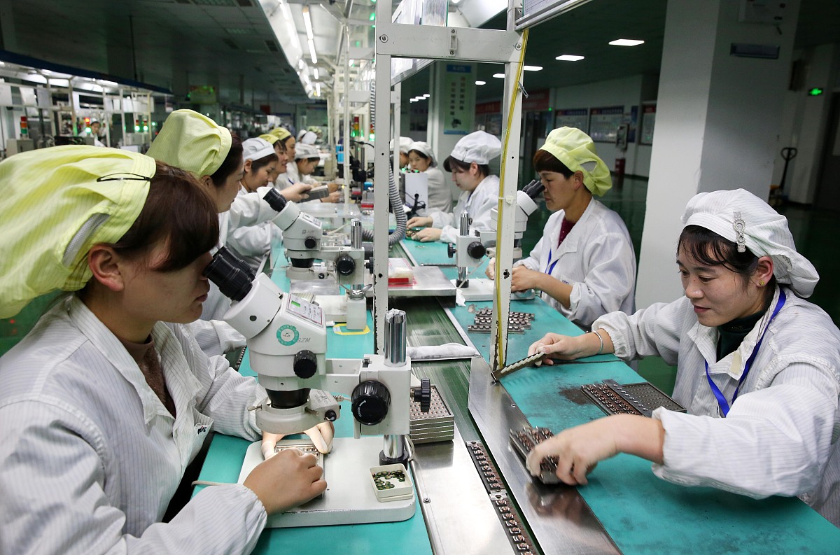 2021安徽机电技师学院是公办还是民办？