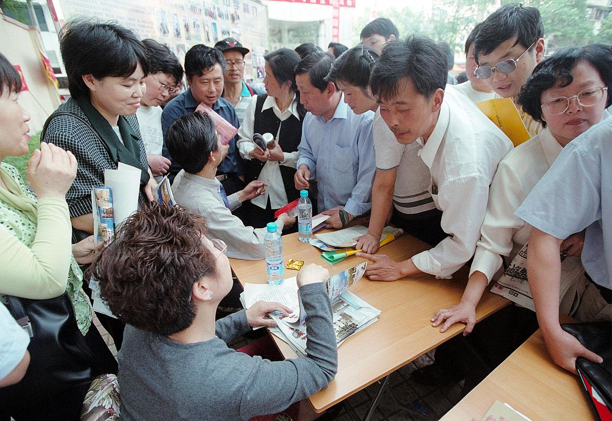 吉林财经学校2020年招生简章
