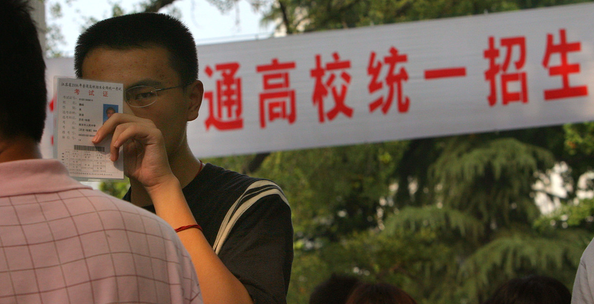 2022年武汉财务会计学校招生简章 - 报名指南