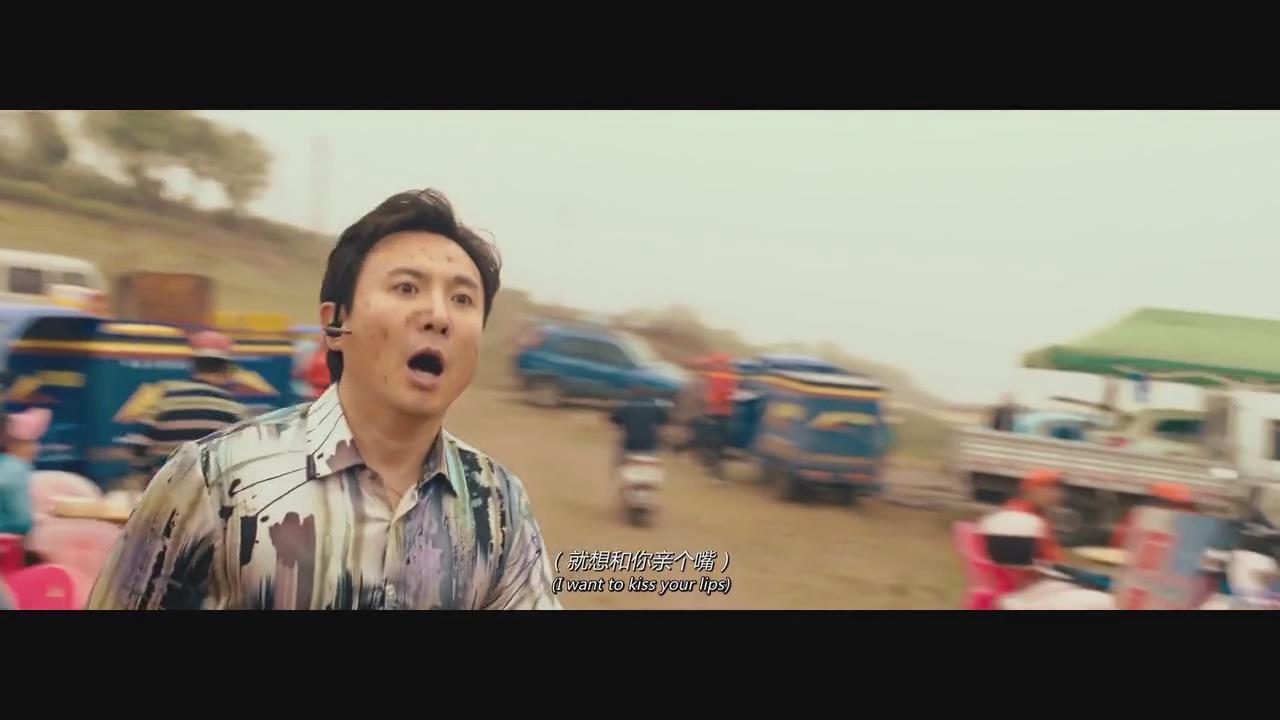 疯狂的外星人,哥是一根葱,片段笑死人了,歌词不