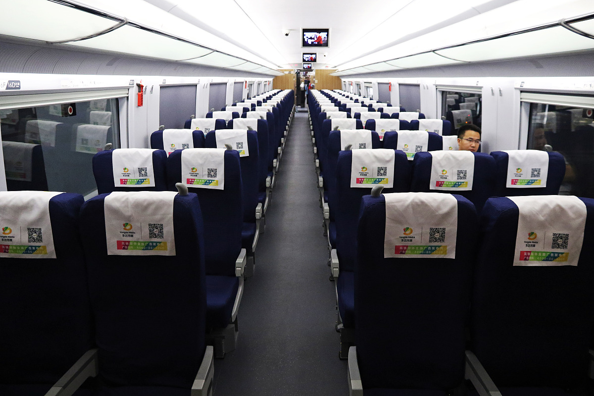 建设管理司 _成都高铁学校招生