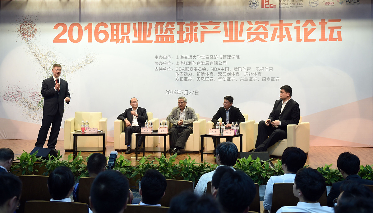 职业教育集团：政策背景与发展趋势