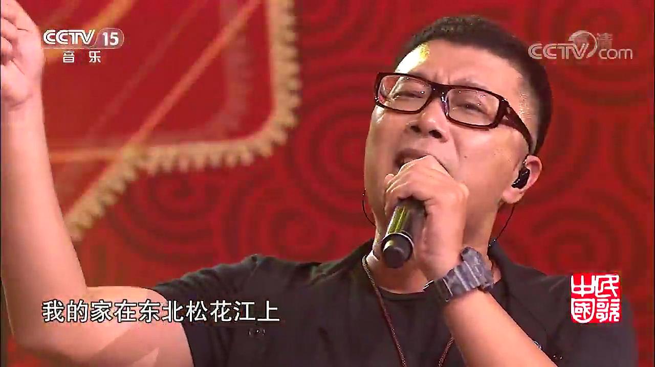 [图]一首歌曲《家在东北》演唱:庞龙