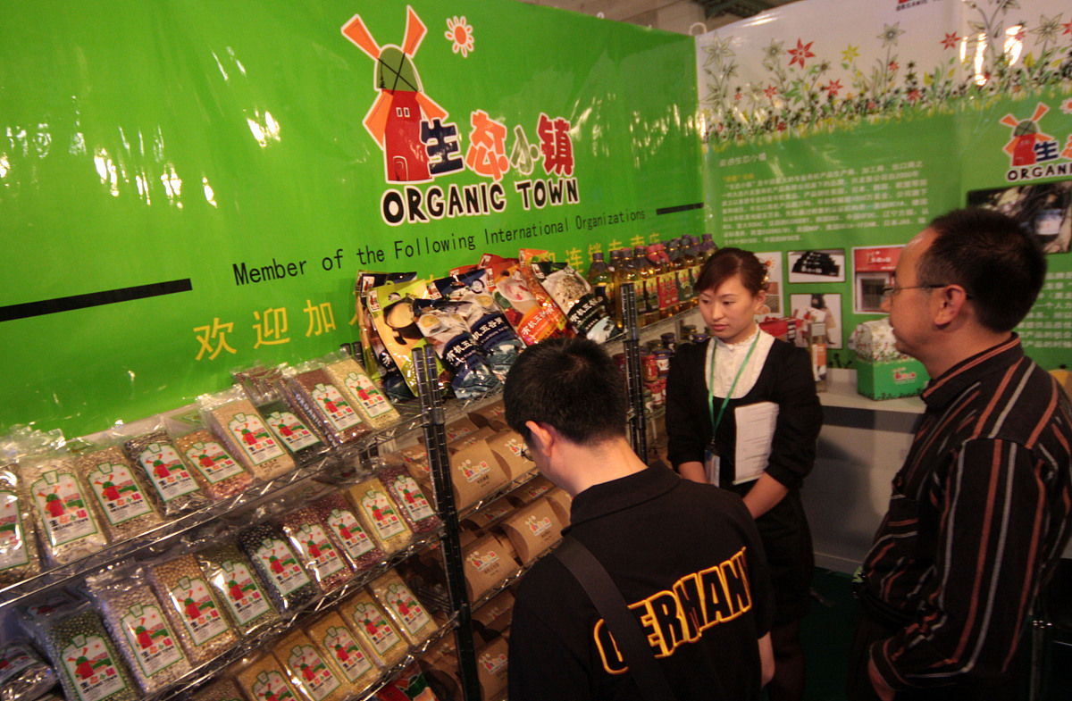 三门峡职业技术学院食品营养与检测专业优势与发展前景分析