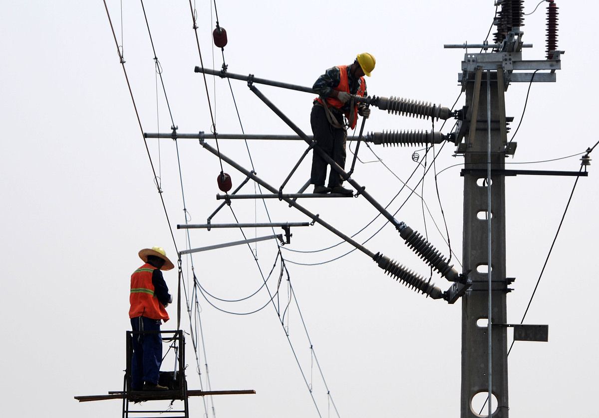 北京铁路电气化学校能源专业怎么样？